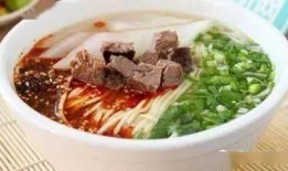 兰州牛肉爆料视频大全下载,探寻地道牛肉风味之旅