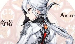 原神仆人爆料图文大全最新