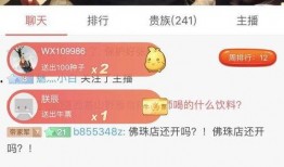 五花博士爆料视频大全,视频大全背后的惊人真相