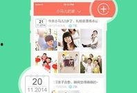 爆料网红孩子视频大全集,童真瞬间，笑料百出