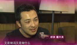 好友爆料段奕宏视频,好友爆料背后的真相