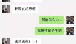 吃瓜网红事件分享视频,揭秘网络热点背后的真相