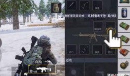 最新和平精英韩服爆料,神秘武器登场，战场格局再起风云