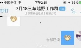 知名车评人爆料视频大全,知名车评人爆料视频大全深度解析