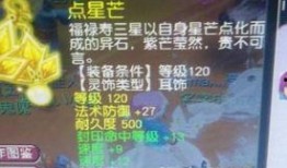 须弥角色爆料视频大全,揭秘神秘角色背后的故事与魅力