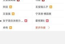 云清爆料视频最新版,行业内幕大曝光！