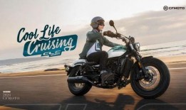 春风巡航车爆料视频完整版,揭秘未来出行新潮流