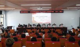 延安大学爆料新闻最新,揭秘校园风云事件背后的真相