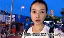 香港媳妇爆料视频大全集,视频大全集揭秘真实生活点滴