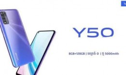 vivo 手机最新爆料,颠覆性新机即将亮相，5G 折叠屏技术引领潮流