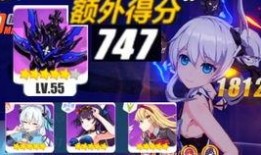 崩坏3最新s爆料是什么,神秘新角色登场，战斗系统革新即将开启！