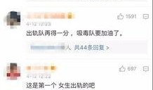 塌房明星爆料视频大全下载,独家爆料视频大全下载解析