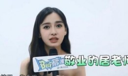 朋友爆料朱一龙视频,这是要火了吗？