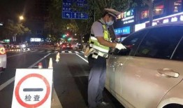 南通酒驾最新爆料,最新爆料揭露惊人真相