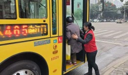 公交在线观看,一键掌握，在线观看出行新体验