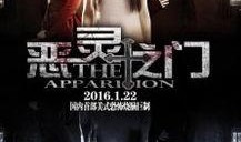 电影在线看免费观看,在线观影新潮流