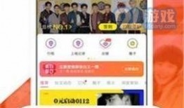 黑料爆料视频下载网站,暗网中的秘密通道