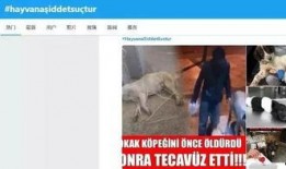 网友小黑爆料的视频是真的吗,真相究竟如何？