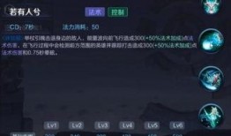 新英雄韩信爆料视频大全,战神降临，战场风云再起