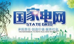 保定新闻中心爆料,重大事件引发社会关注