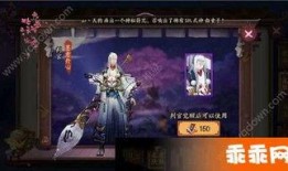 判官皮肤爆料视频,揭秘爆料视频中的神秘魅力