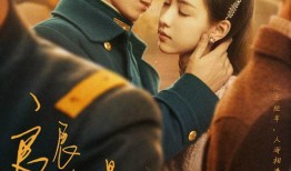 毒香 在线观看,揭秘暗网毒品的惊悚世界