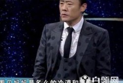 周立波前妻爆料视频,揭秘婚姻内幕与惊人真相