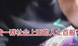 男子爆料家冒水事件视频,水管爆裂，生活陷入困境