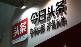 今日头条爆料最新新闻网,最新新闻网大事件揭秘