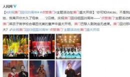 澳门网友爆料视频大全最新,最新热点事件大盘点