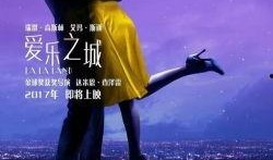 张震最新八卦爆料