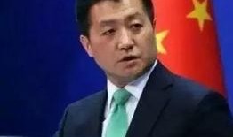 西京最新爆料消息新闻联播,揭秘新闻联播最新爆料背后的故事