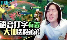 娱乐吃瓜游戏排行榜,盘点热门话题，揭秘幕后故事