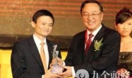 柳传志最新爆料视频,揭秘联想发展历程与未来战略