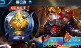 s8赛季最新爆料时间,揭秘新赛季赛程与精彩看点