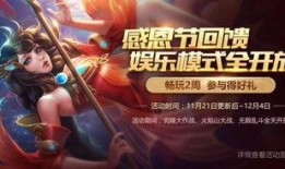 豪杰的最新爆料视频下载,幕后真相大起底！