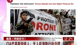 近日美媒爆料视频,揭秘事件背后惊人真相