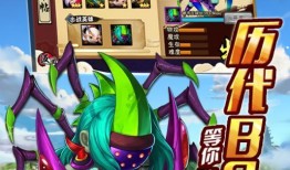 造梦西游外传爆料视频,神秘剧情与角色大揭秘