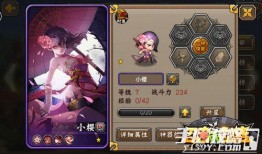 忍界小樱技能爆料大全视频,揭秘全新技能爆料大盘点