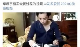 张碧晨的朋友爆料视频,独家爆料视频背后的故事