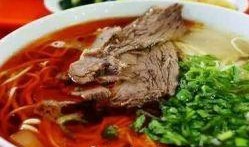 兰州牛肉爆料视频大全下载,探寻地道牛肉风味之旅