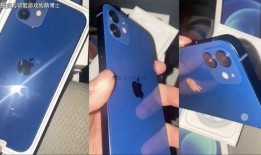 苹果最新爆料蓝色壁纸,神秘蓝色壁纸引领视觉潮流