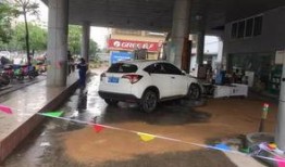 重庆加油站爆料事件视频,揭露油品质量问题引发公众关注