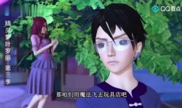 建鹏爆料齐娜视频播放全集,建鹏独家爆料背后的真相