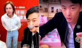 厦门爆料主播事件视频最新,真相发酵，网络舆论漩涡中的直播生态反思