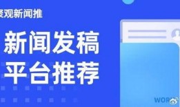 厦门新闻爆料渠道在哪里,掌握一手资讯的秘籍在此