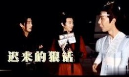 娱乐吃瓜君肖战粉丝,娱乐吃瓜界的风云人物