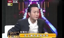 最新情感爆料视频在线观看