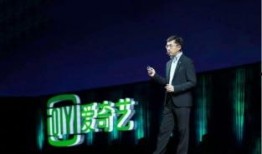 腾讯爱奇艺爆料最新消息,行业动态揭秘，独家内幕大公开！