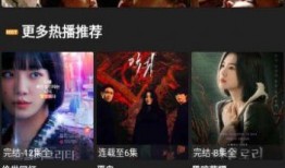 凹凸导演爆料视频下载,凹凸动画幕后制作过程大揭秘